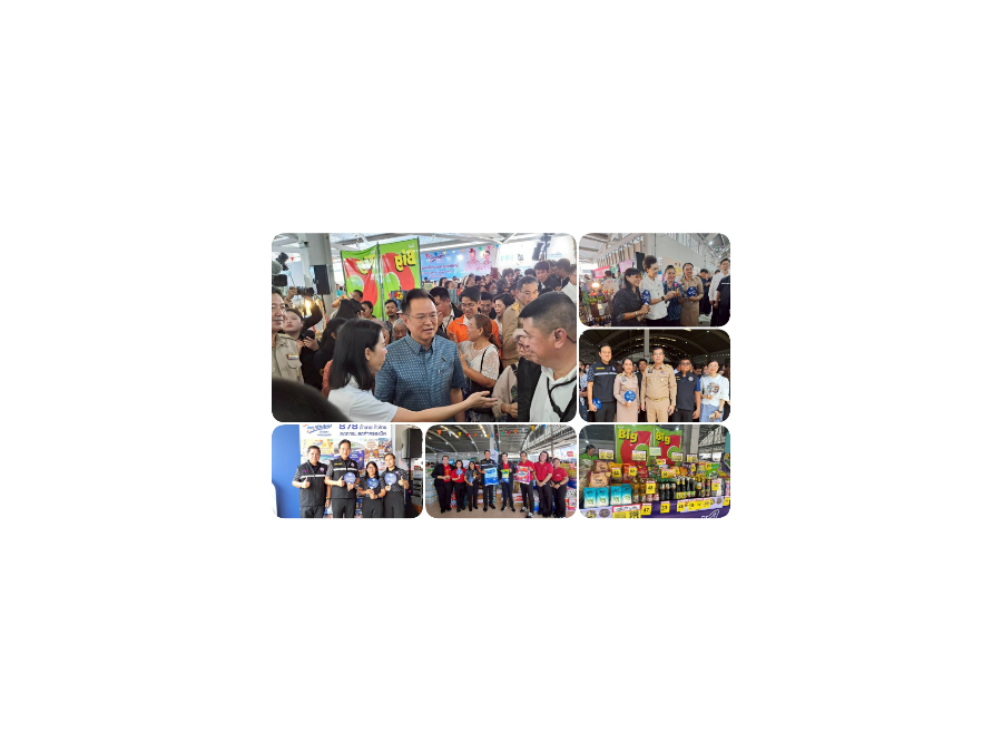Hover Image